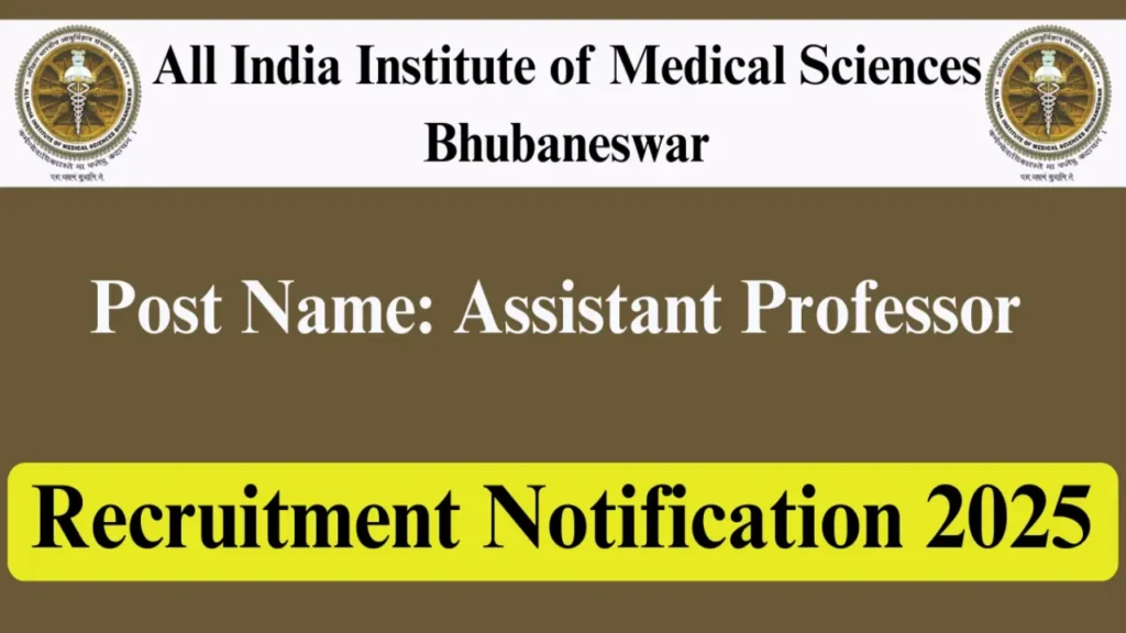 AIIMS Assistant Professor Recruitment 2025