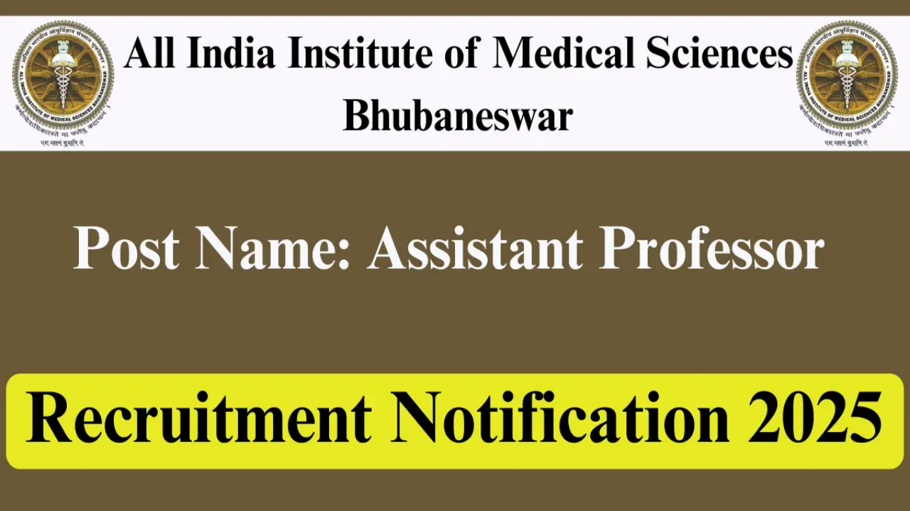 AIIMS Assistant Professor Recruitment 2025