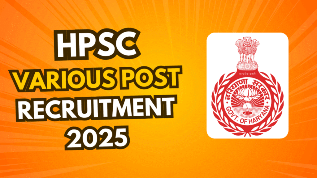 Haryana Engineering Associates Vaccancy 2025