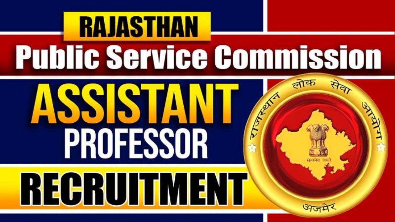 RPSC Assistant Professor Vacancy 2025