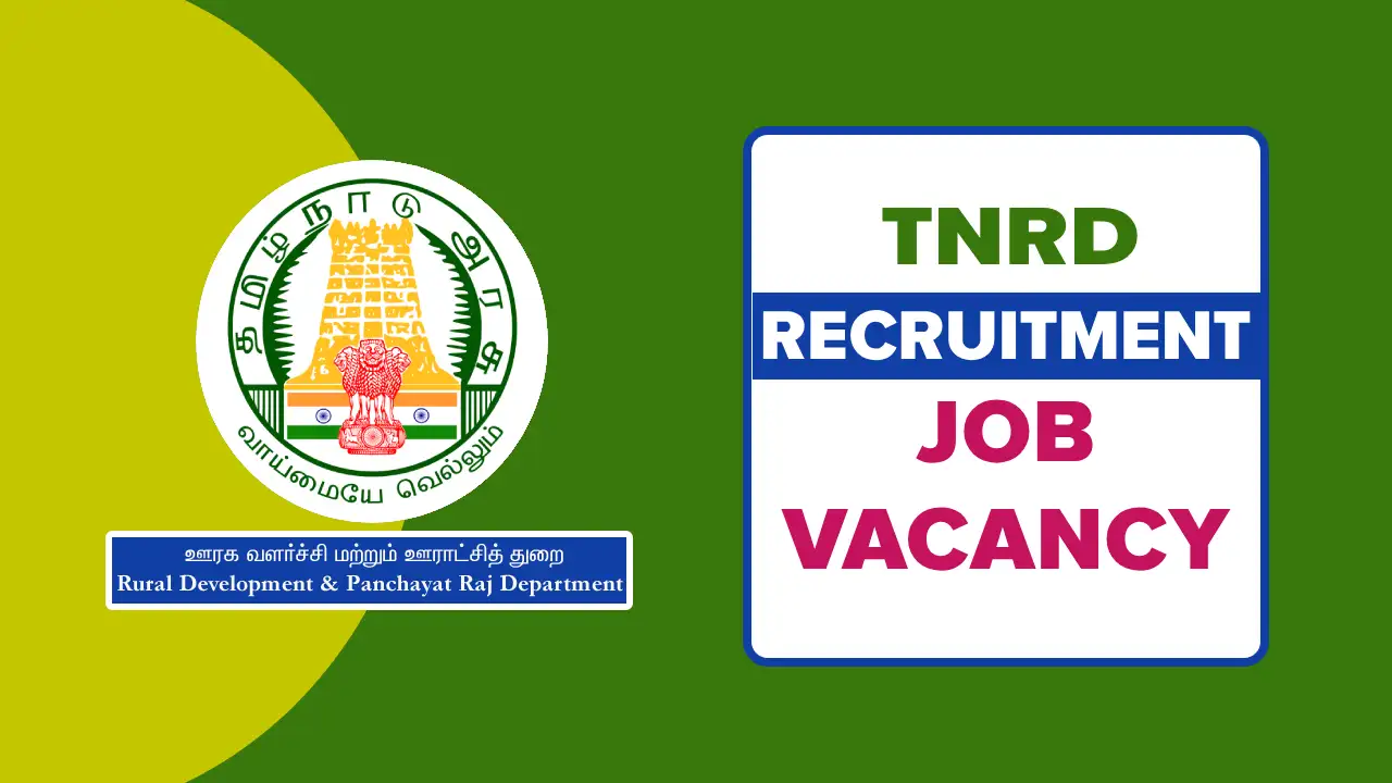 TNRD Recruitment 2025