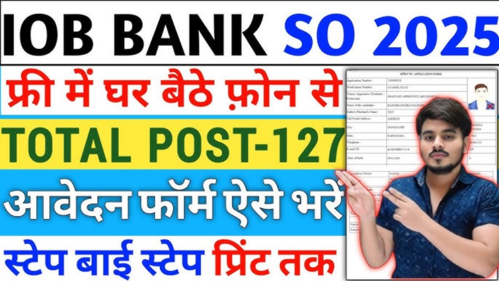 IOB Bank Specialist Officer Recruitment 2025